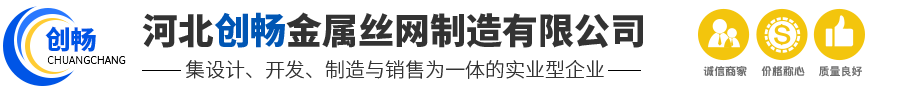 威斯尼斯WW708mc棋牌2025官方下载
